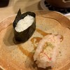 金寿司 - 