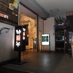 炭火焼肉 粋牛 - ２階の玄関