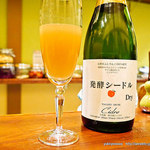 Garutsu Cidre&Wine - 小布施ワイナリーの田舎風　発酵シードル ドライ（辛口）