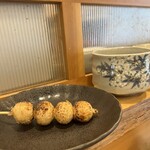 本町茶寮 - 