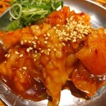 Horumon Niku Gorou