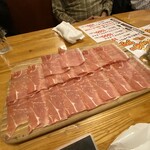神田屋のスタンド 夕やけ - 