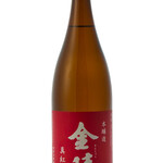 中国料理 遣唐使 - 
