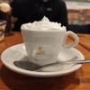 町田ノイズ - 