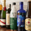 酒場イオネギ