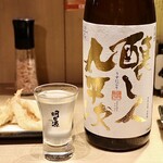 天ぷらと日本酒 明日源 - 天ぷらと日本酒
