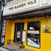 ラーメン大戦争 - 