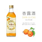 中国料理 遣唐使 - 