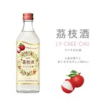 中国料理 遣唐使 - 