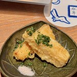 呑小路 やま岸 - 