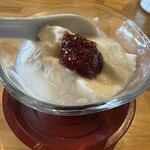 あおぞら銭函3丁め - 