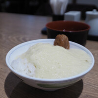 花ごよみ  - 