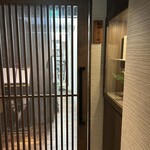 天冨良 麻布よこ田 - 