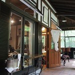 エルミタージュ ドゥ タムラ - 