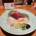 おねぎや - 