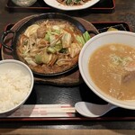 また来て屋 - 