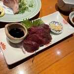 おねぎや - 