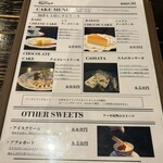 鈴木珈琲店 - 