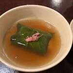旬味 泰平 - 
