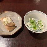 旬味 泰平 - 