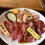 和牛燒肉 信州育成 - 