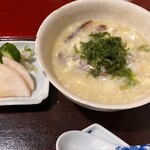 旬味 泰平 - 