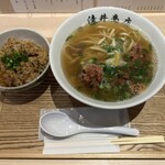 清井商店 - 