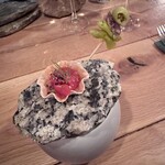 エスタシオン - 