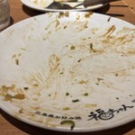 福ちゃんエキエ - 
