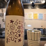 そばっ晴゜ - ドリンク写真: