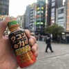 立呑みマルギン - 新橋駅SL広場前のマツキヨで気合いドリンク注入