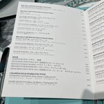 Tiffany Blue Box Café - 