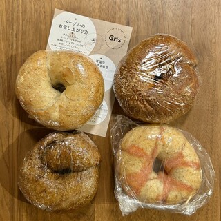 Gris bagel_1
