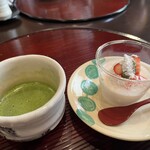 天醐 - 