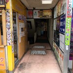 ネパール民族料理 アーガン - 不安な入口