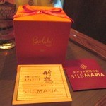 SINC BISTRO - センターさんセレクションのチョコ