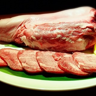 Very popular! ! Luxury thick-sliced top tongue with salt