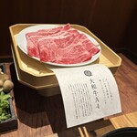 壽喜燒與牛肉拌飯 Momoshiki 別館 - 