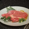 焼肉 いのうえ - リブロース