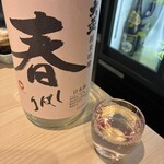 酒呑処 シンメ 新橋 - 