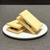 御菓子処 藤むら - 
