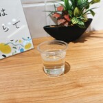 おみやげ街道 - 獺祭ブルー 300円