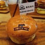 Wagyu to Worldwide - 