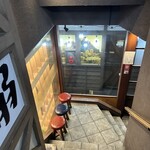 鮨酒場富士 - 