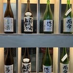 鮨酒場富士 - 
