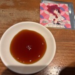 となりのジャックとマチルダ - 