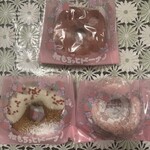 ミスタードーナツ - 料理写真: