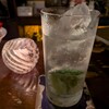 ハイランズ バー ワンイレブン