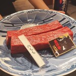 山形座 瀧波 - 