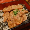 やよい軒 烏丸今出川店